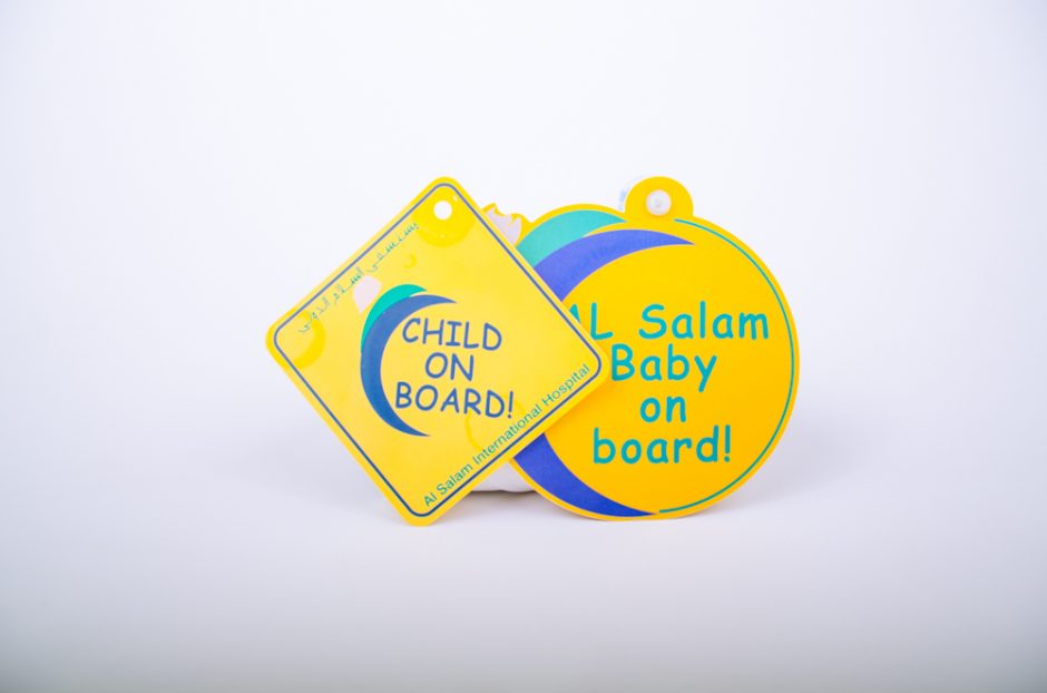 Baby On Board - Promotional Signage